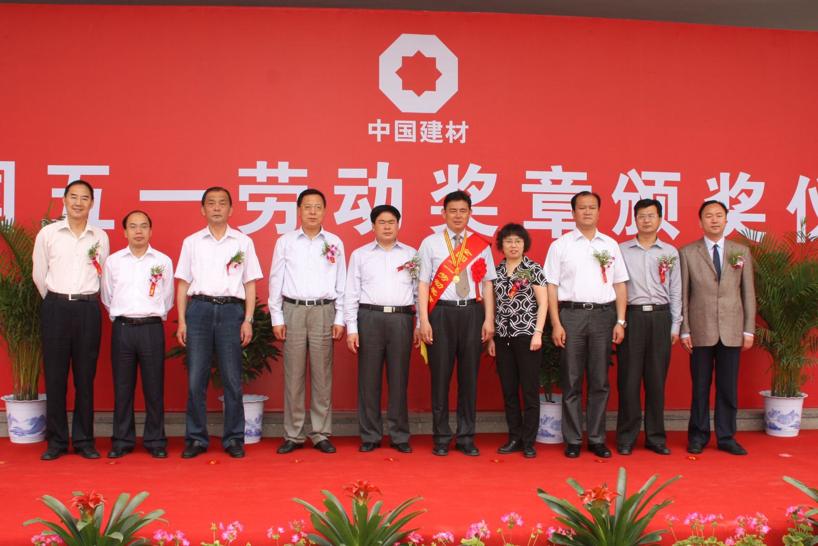 pg电子游戏试玩(中国游)官方网站-APP下载