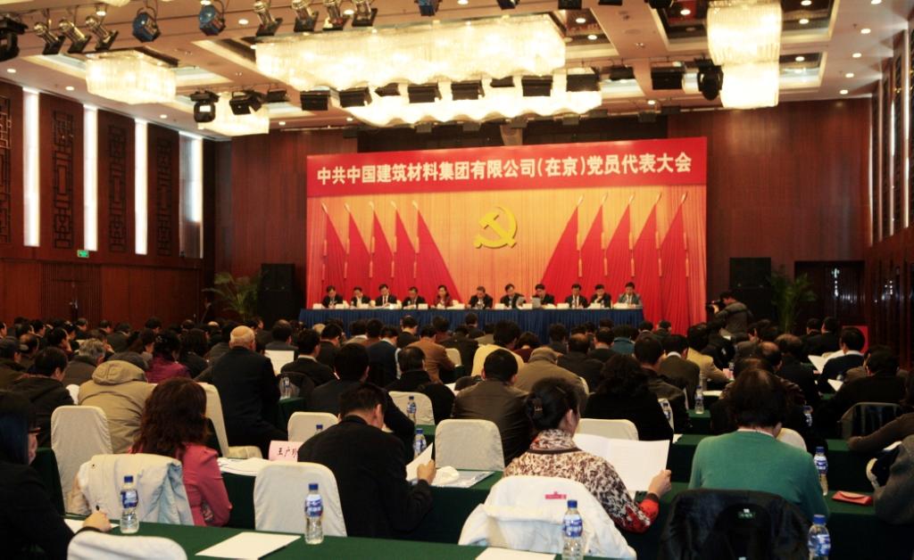 pg电子游戏试玩(中国游)官方网站-APP下载