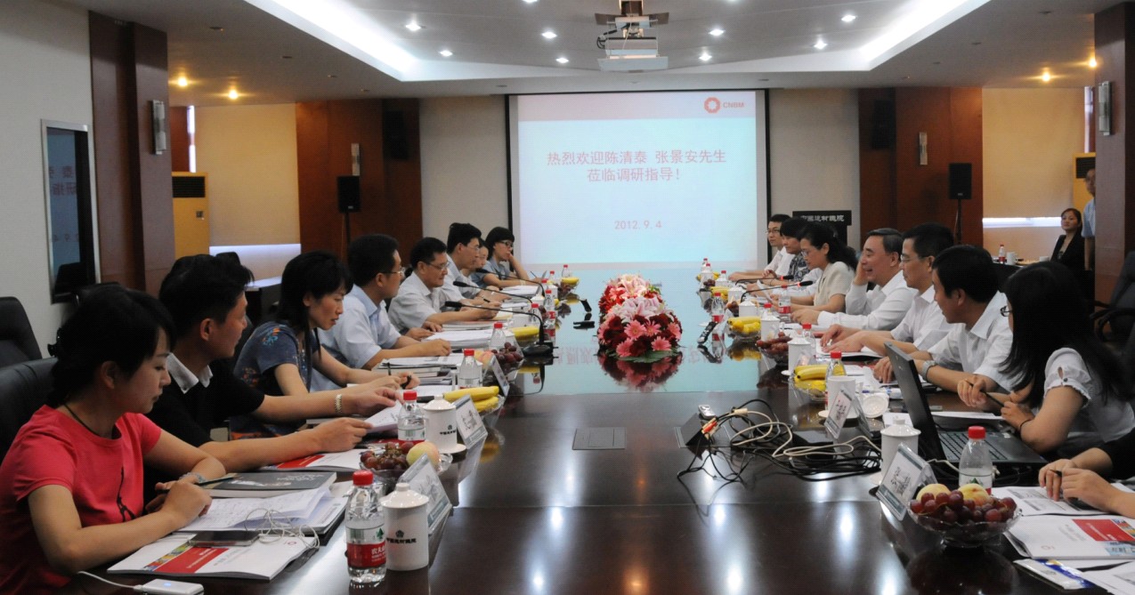 云顶集团3118(中国)官方网站