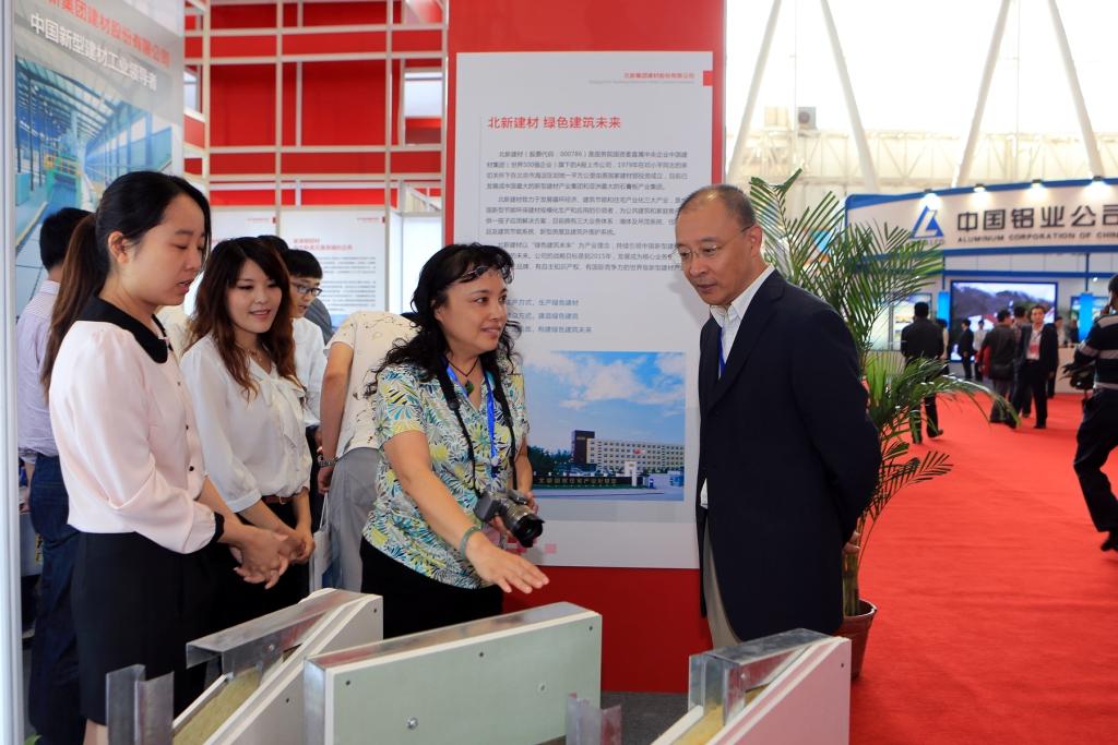 云顶集团3118(中国)官方网站