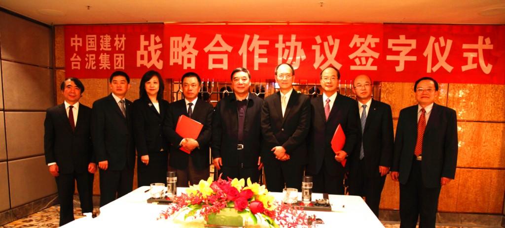 pg电子游戏试玩(中国游)官方网站-APP下载