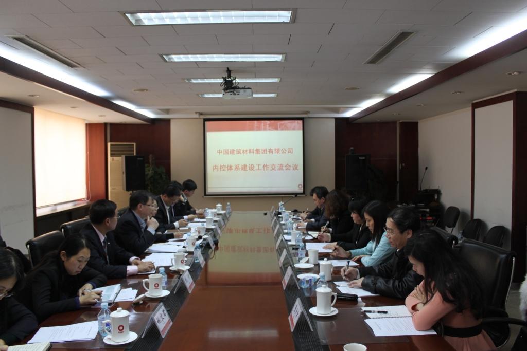 云顶集团3118(中国)官方网站