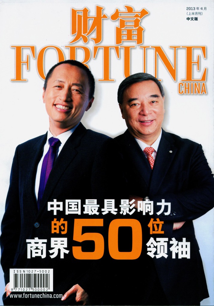 云顶集团3118(中国)官方网站