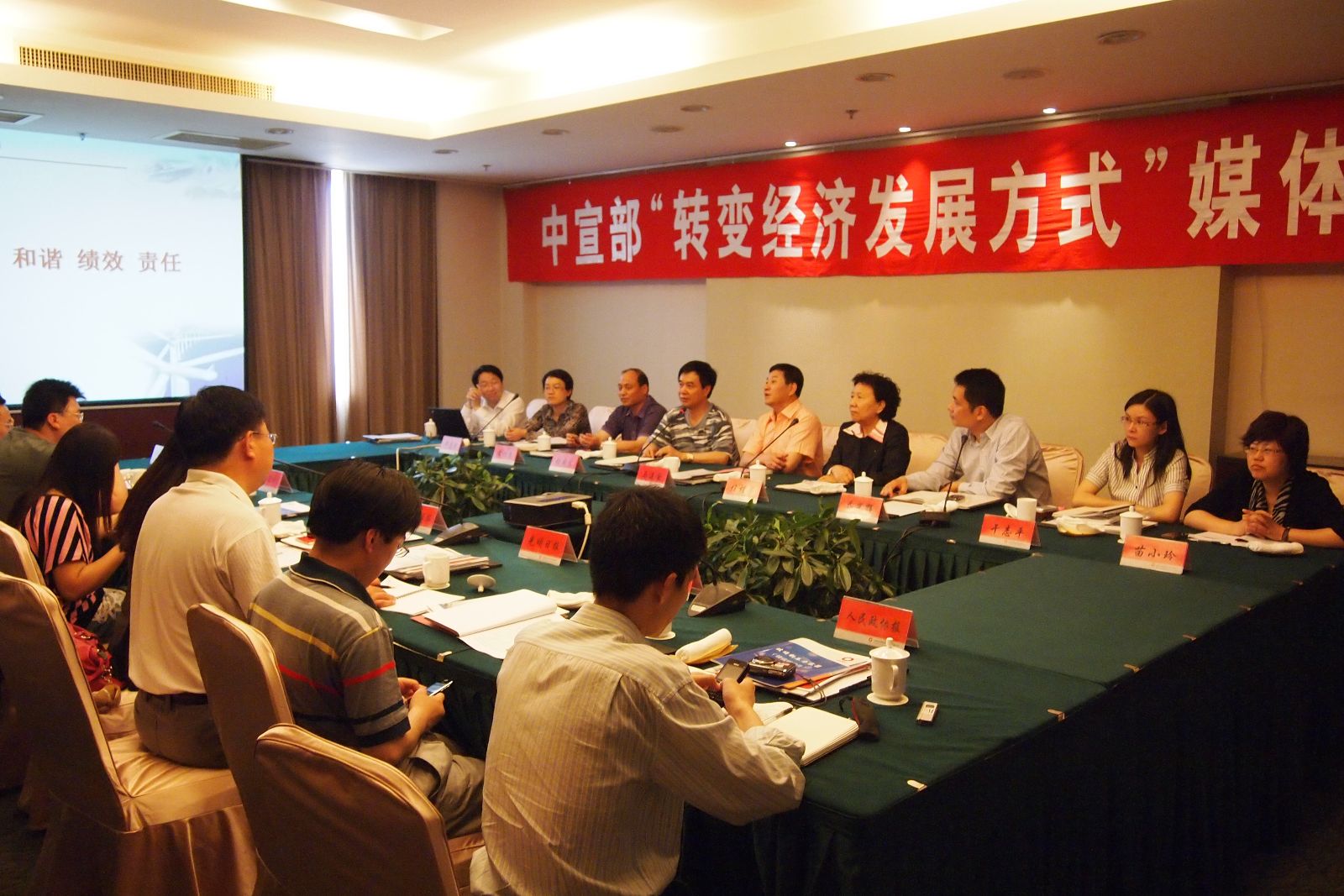 pg电子游戏试玩(中国游)官方网站-APP下载