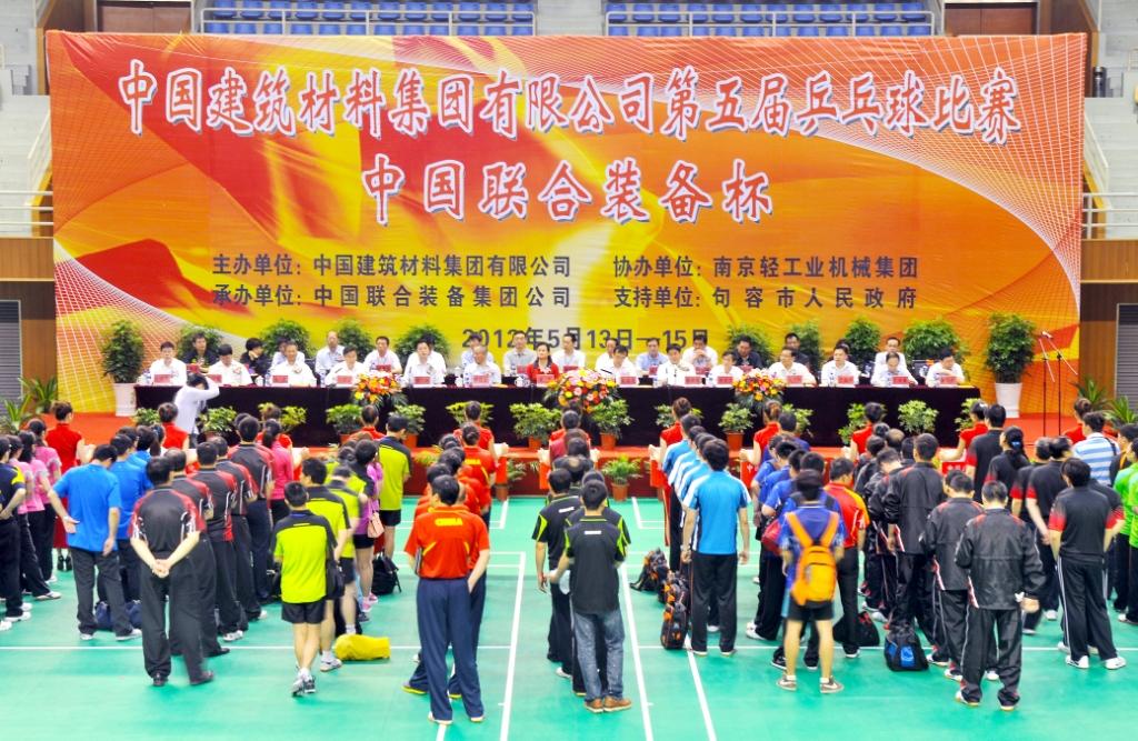 pg电子游戏试玩(中国游)官方网站-APP下载