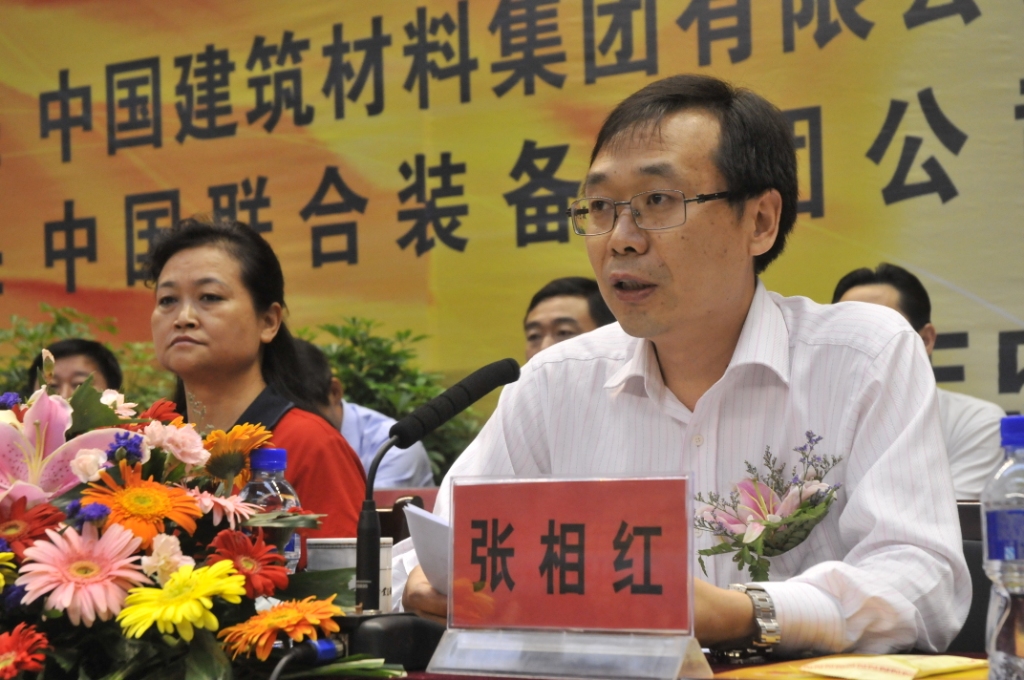 pg电子游戏试玩(中国游)官方网站-APP下载