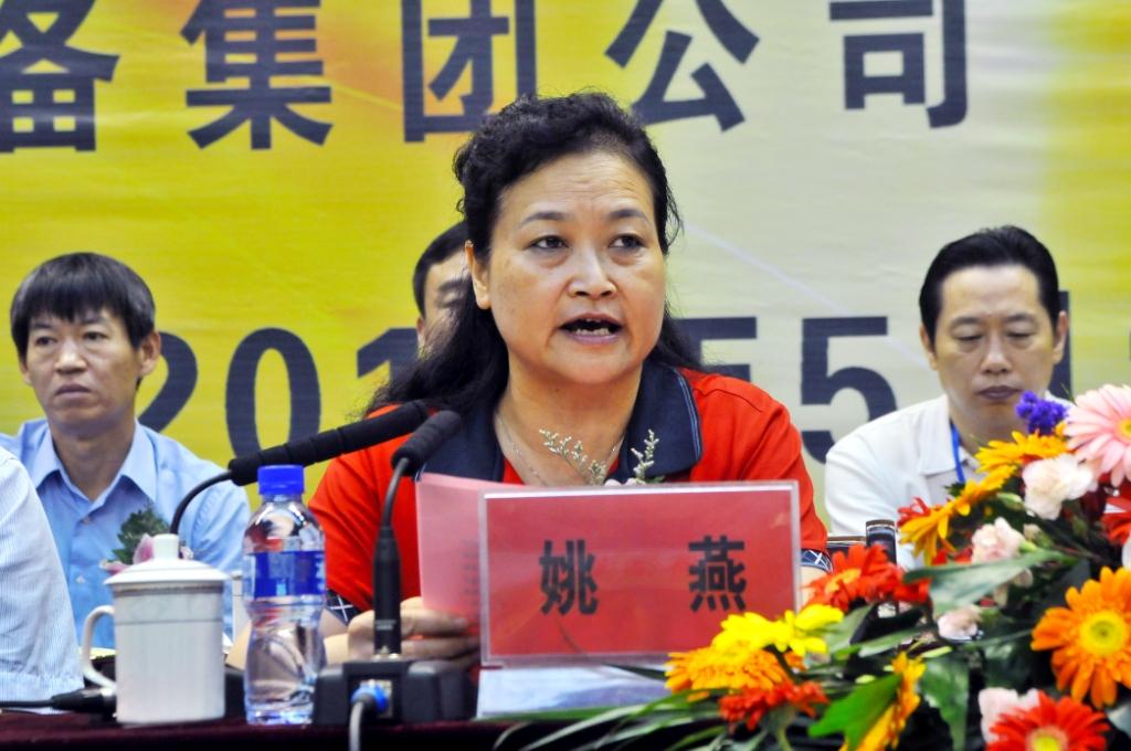 pg电子游戏试玩(中国游)官方网站-APP下载