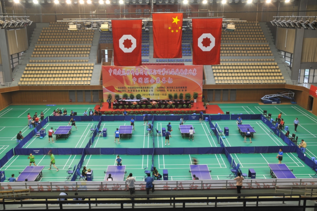 pg电子游戏试玩(中国游)官方网站-APP下载