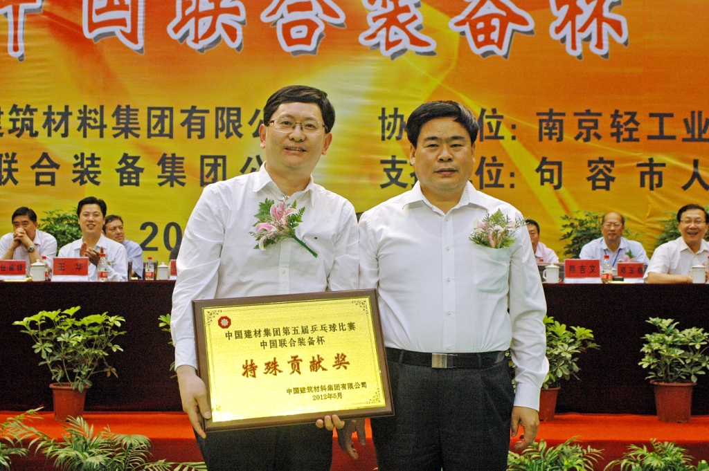 pg电子游戏试玩(中国游)官方网站-APP下载