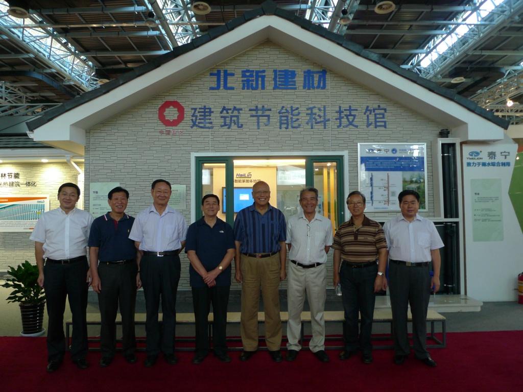 云顶集团3118(中国)官方网站