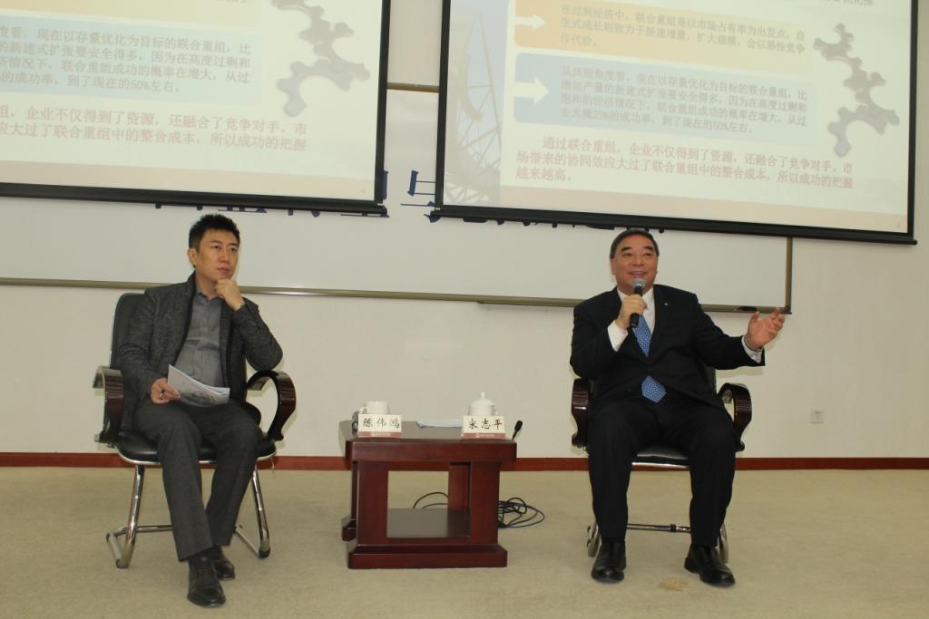云顶集团3118(中国)官方网站