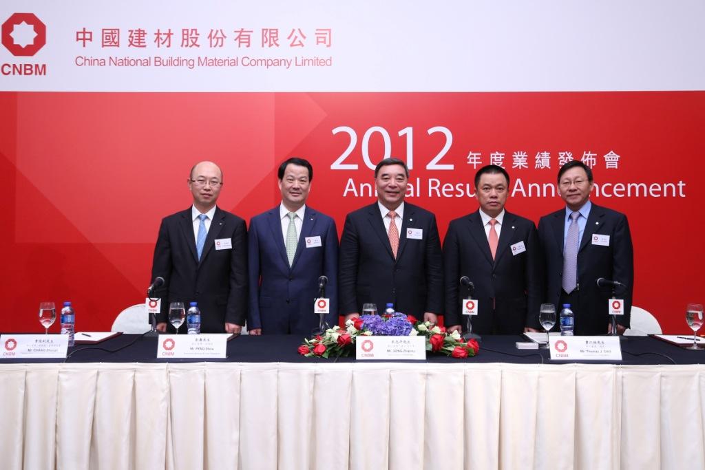 南宫NG·28(中国)相信品牌力量有限公司
