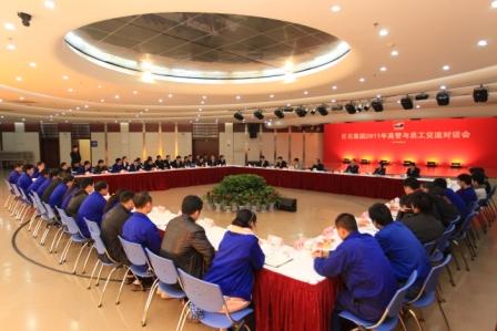 365速发国际(中国)官方网站