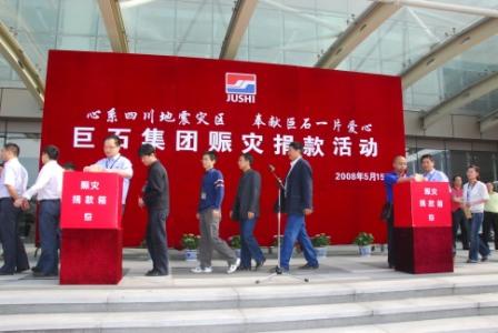 365速发国际(中国)官方网站