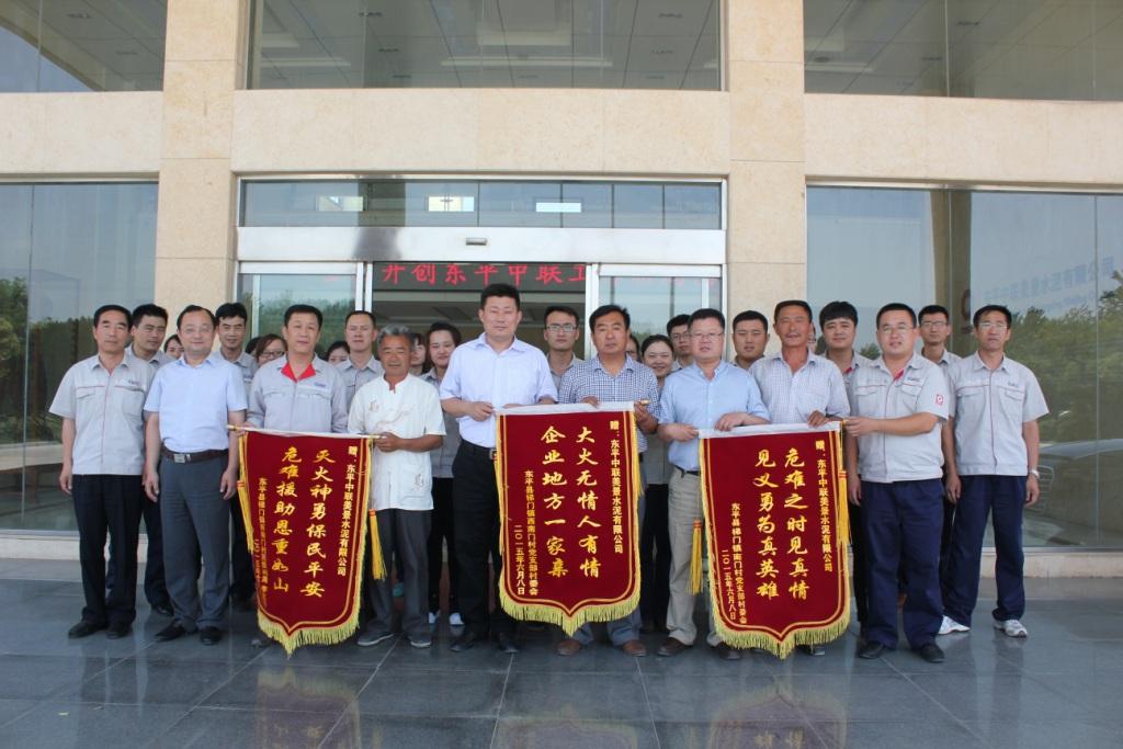 365速发国际(中国)官方网站