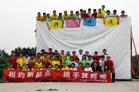 海洋之神·hy590(中国)最新官方网站