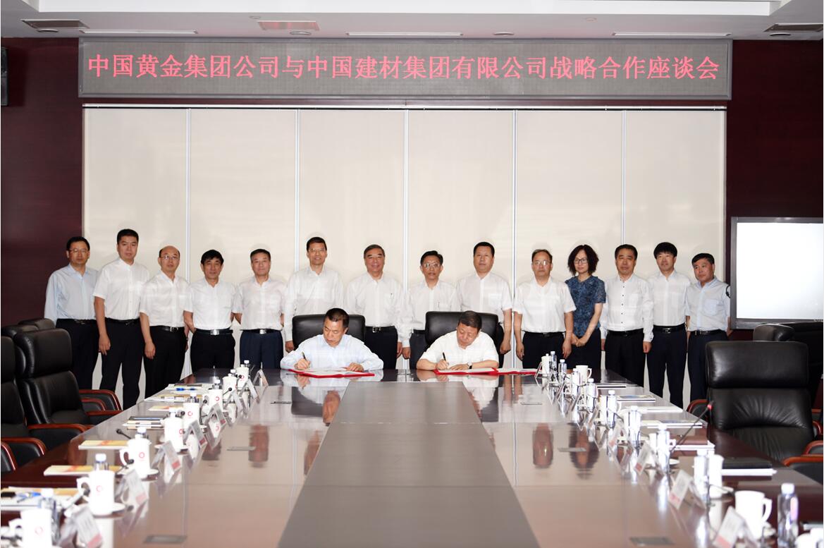 pg电子游戏试玩(中国游)官方网站-APP下载