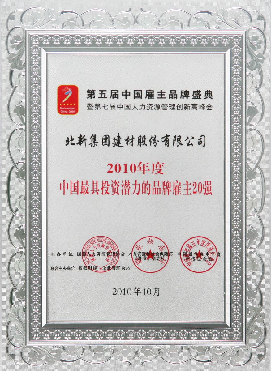 海洋之神·hy590(中国)最新官方网站