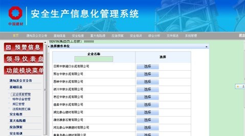 海洋之神·hy590(中国)最新官方网站