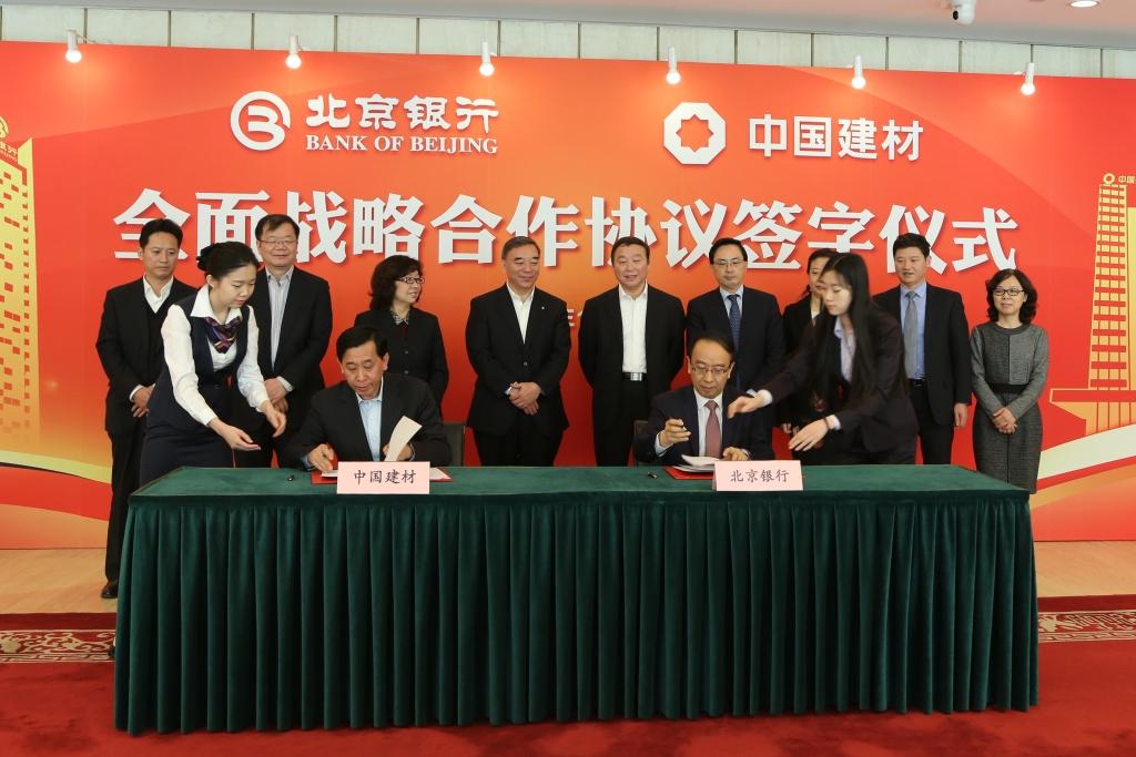 云顶集团3118(中国)官方网站