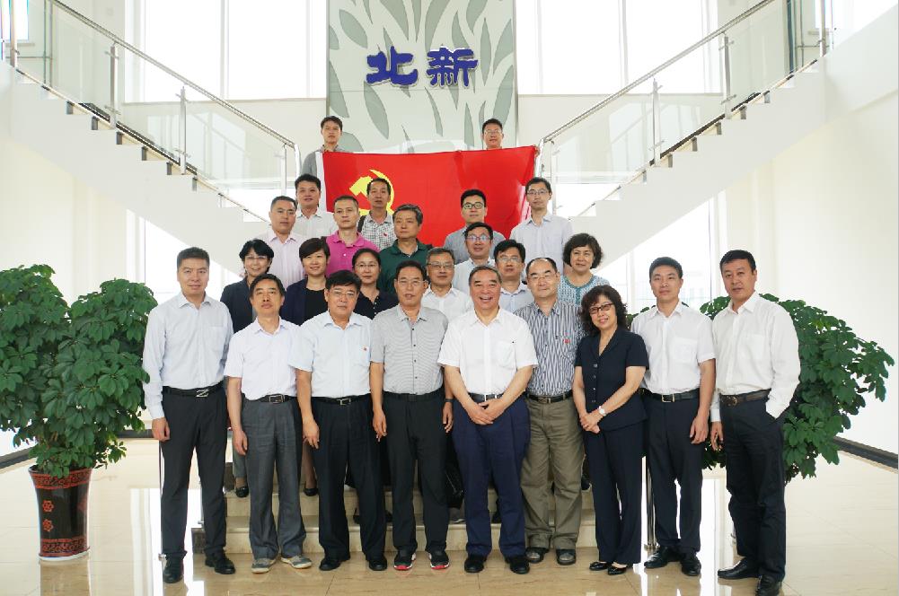 pg电子游戏试玩(中国游)官方网站-APP下载