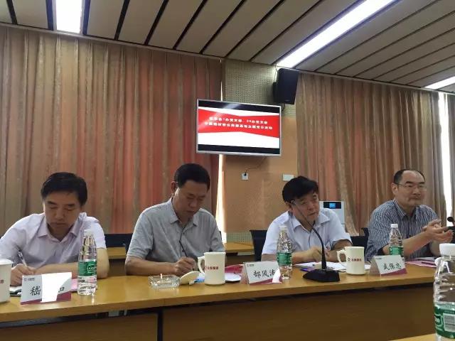 pg电子游戏试玩(中国游)官方网站-APP下载