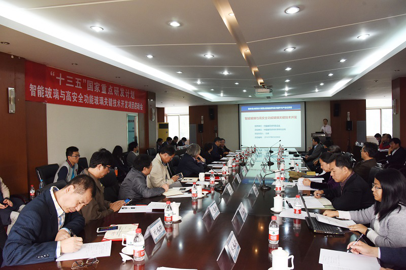 365速发国际(中国)官方网站