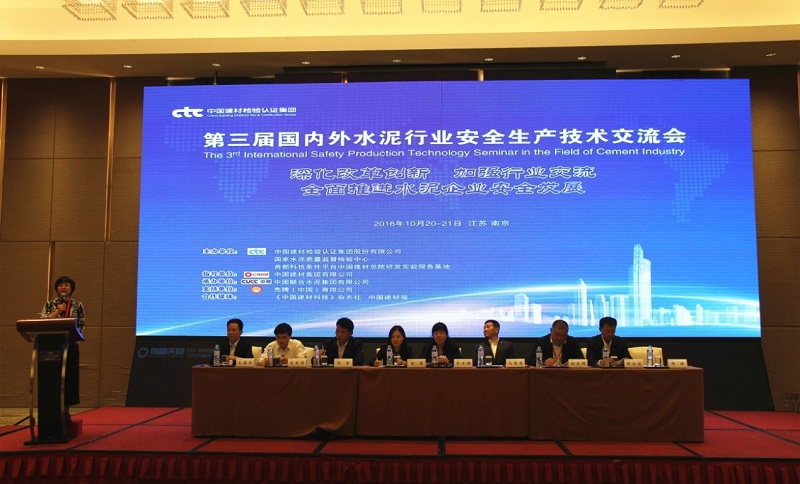 365速发国际(中国)官方网站