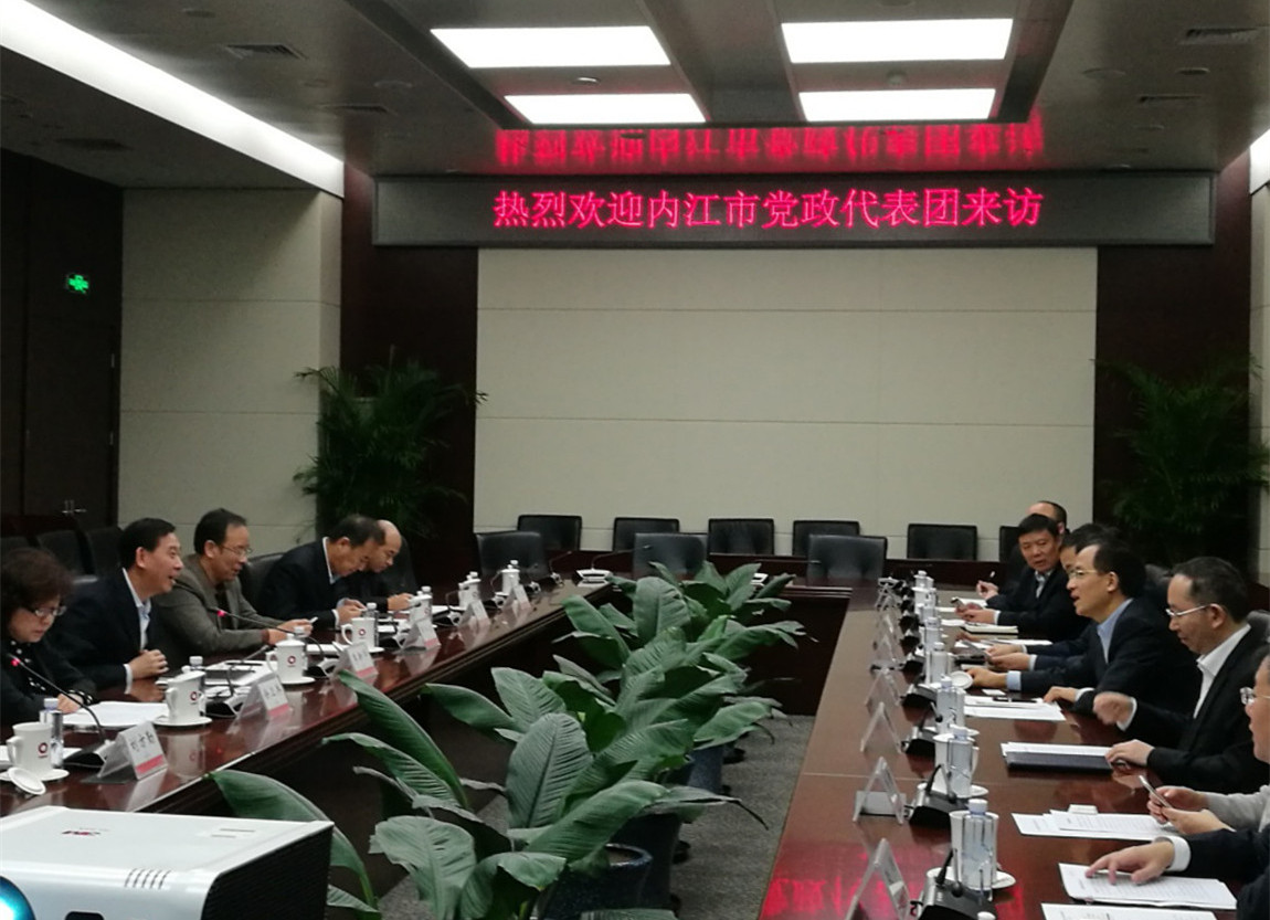 云顶集团3118(中国)官方网站