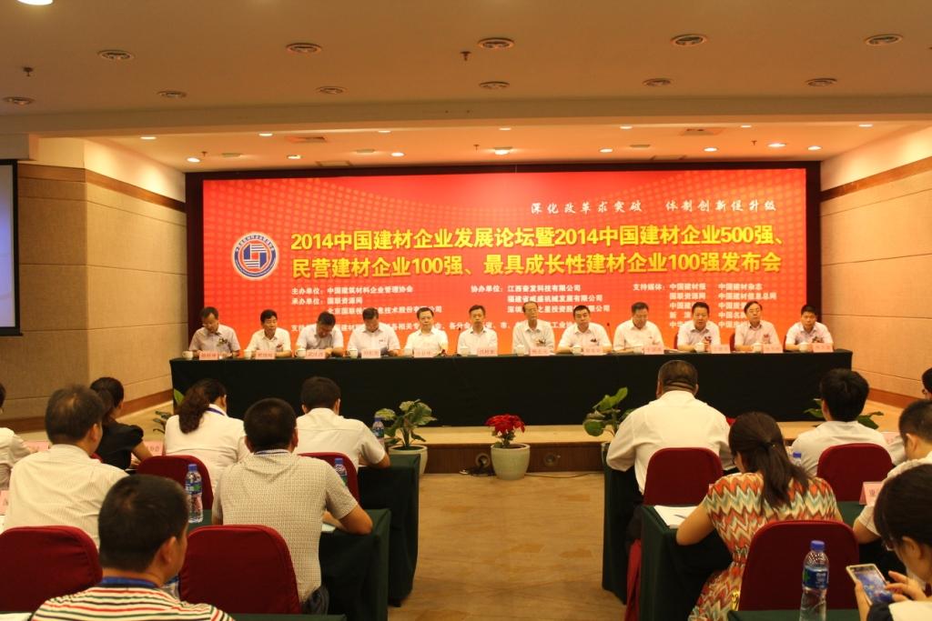 pg电子游戏试玩(中国游)官方网站-APP下载