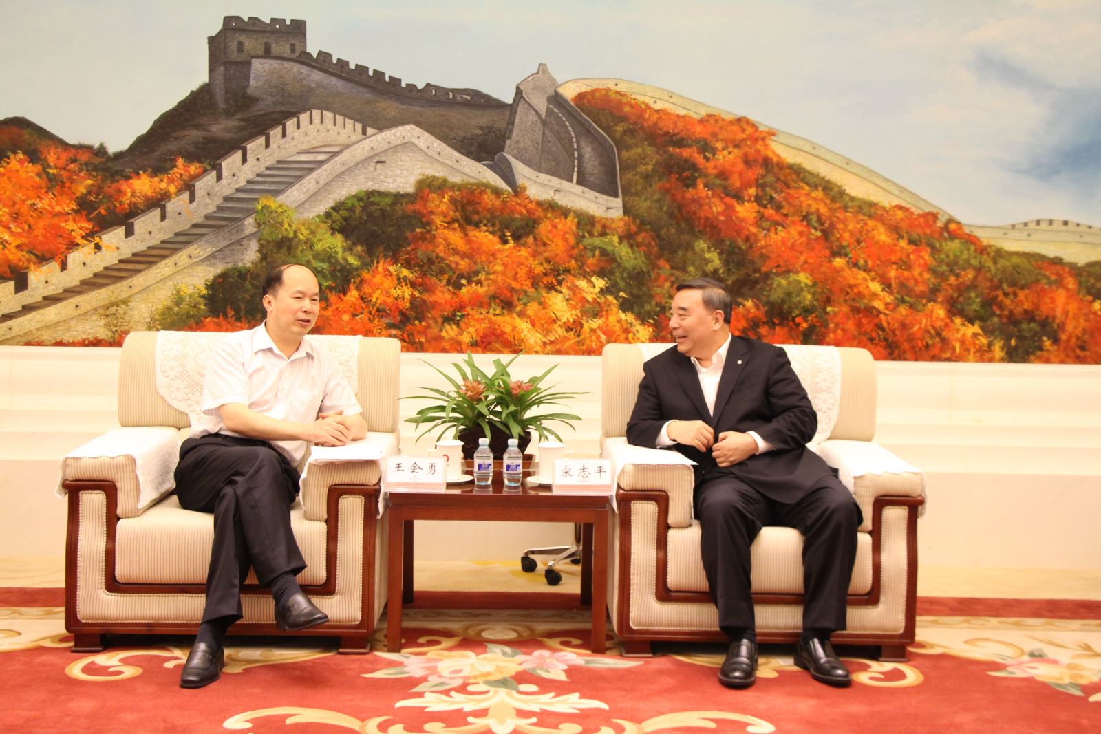 365速发国际(中国)官方网站