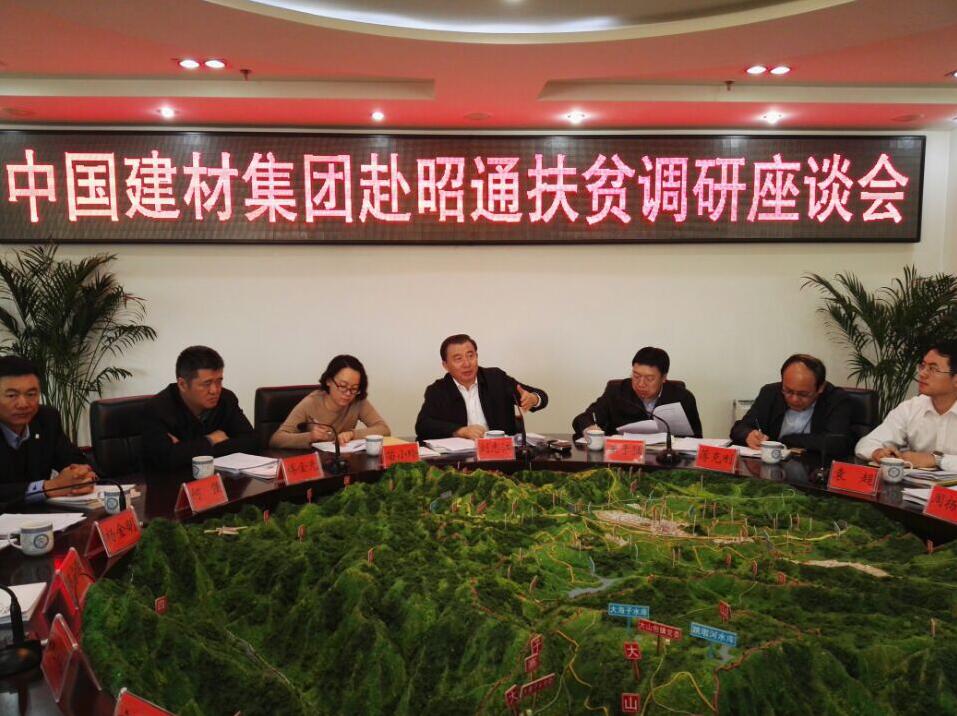 海洋之神·hy590(中国)最新官方网站