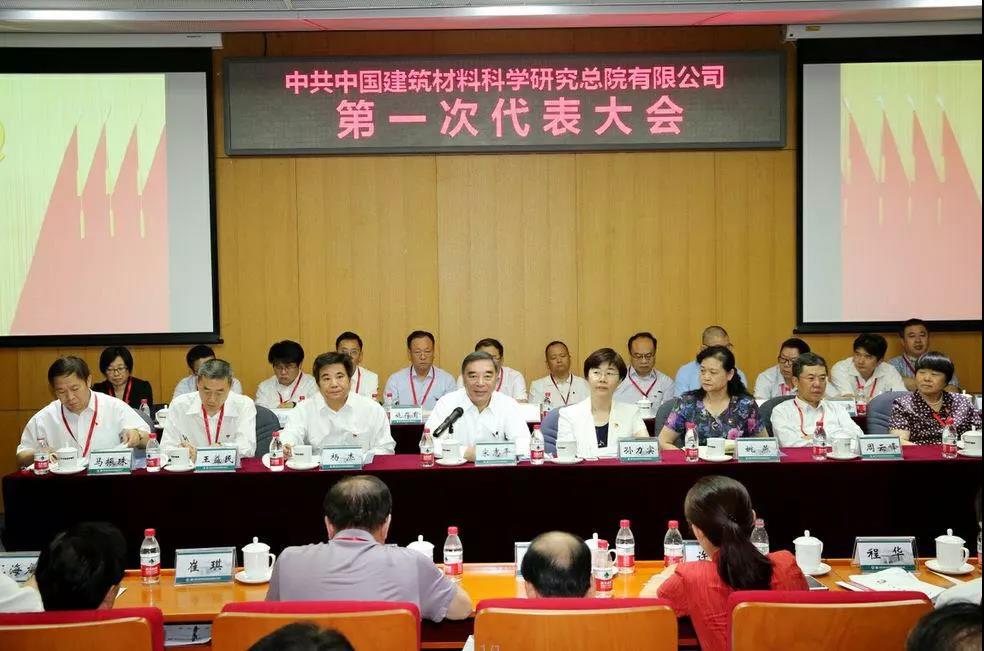 尊龙凯时登录首页(中国游)官方网站