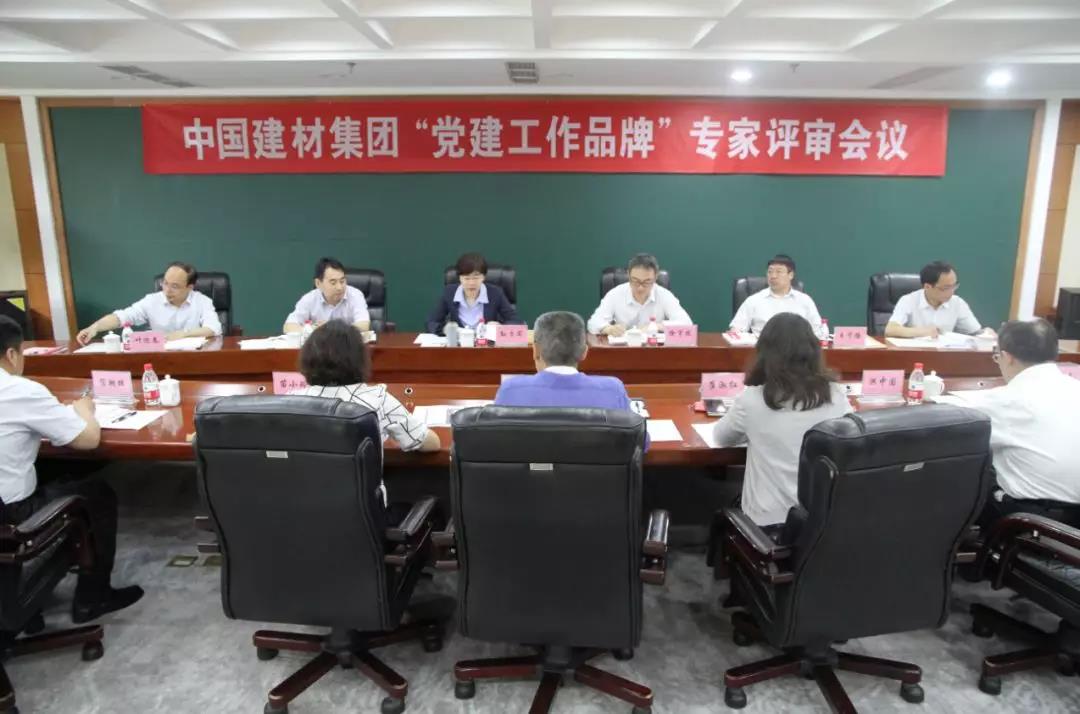 尊龙凯时登录首页(中国游)官方网站
