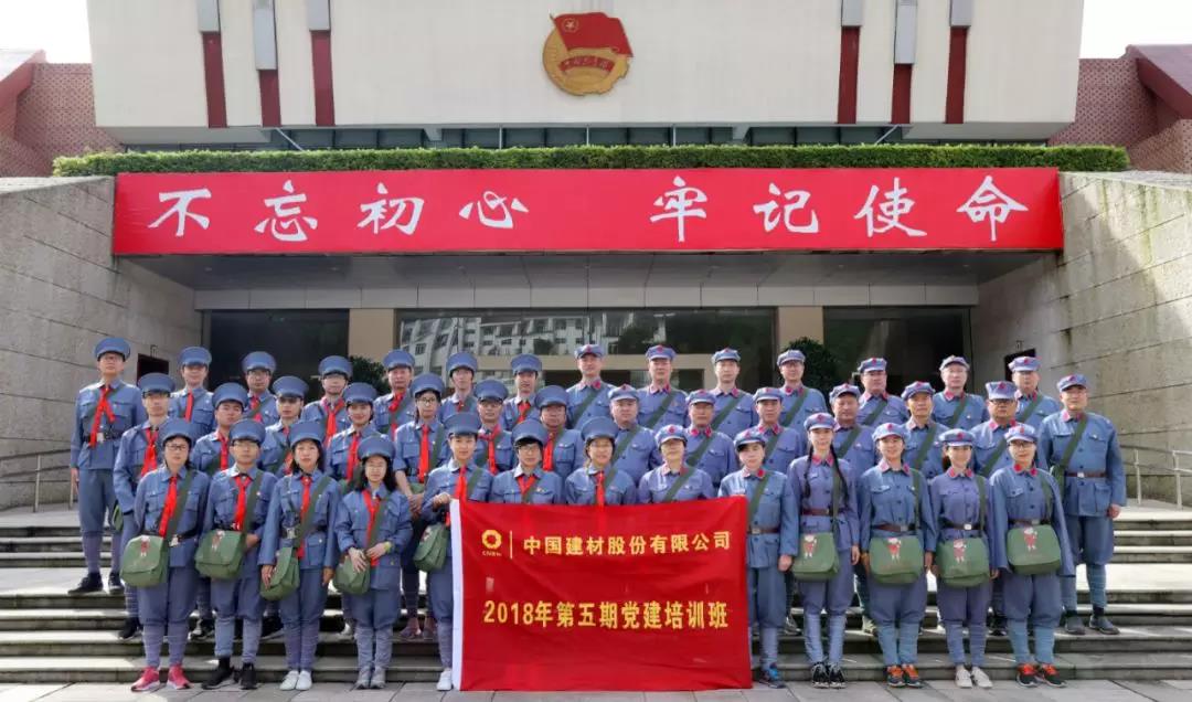 尊龙凯时登录首页(中国游)官方网站