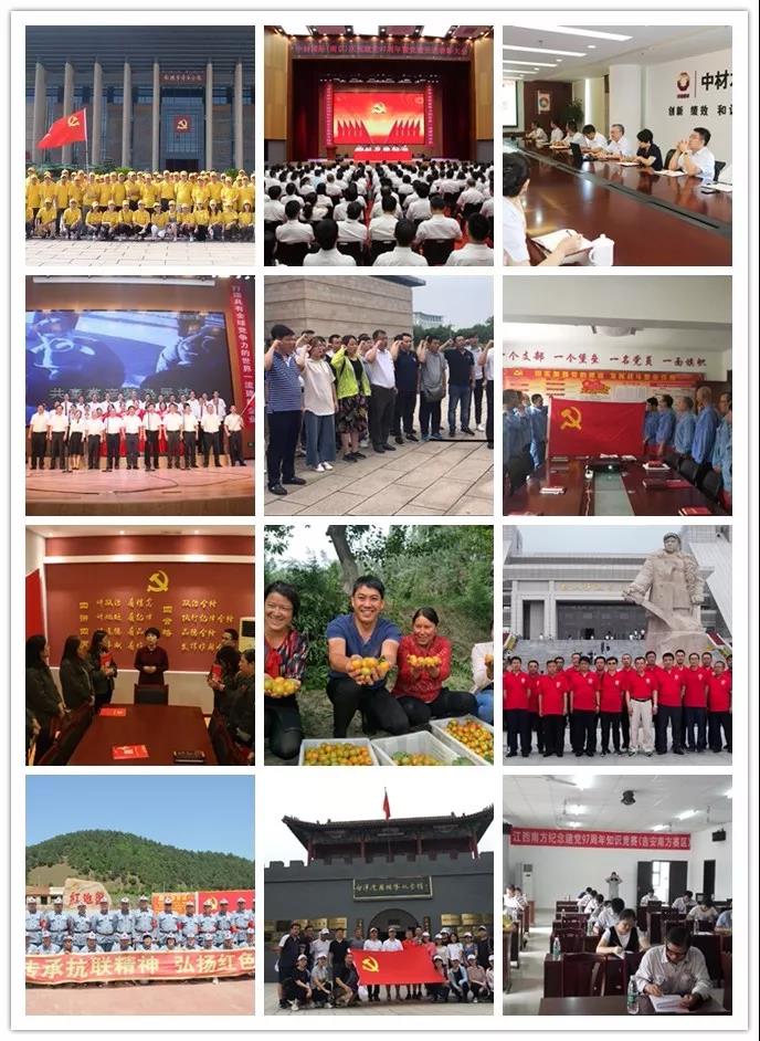 尊龙凯时登录首页(中国游)官方网站