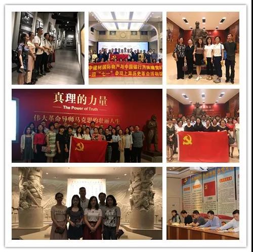 尊龙凯时登录首页(中国游)官方网站