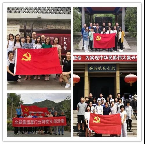 尊龙凯时登录首页(中国游)官方网站