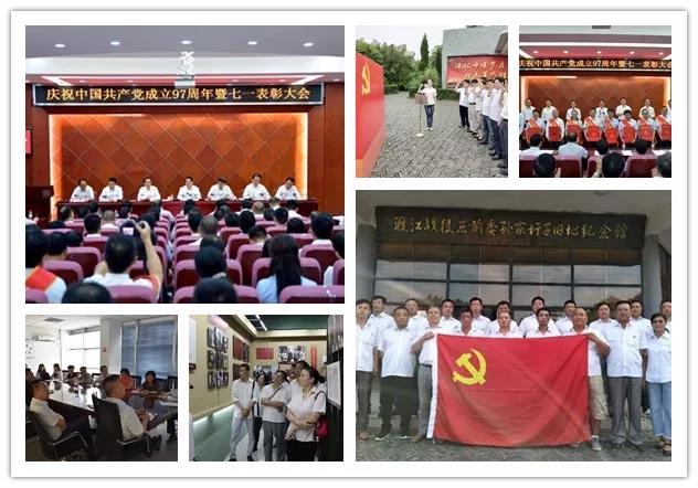尊龙凯时登录首页(中国游)官方网站