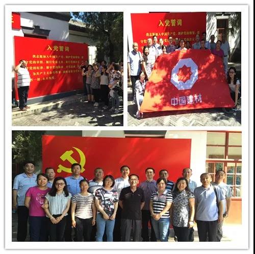 尊龙凯时登录首页(中国游)官方网站