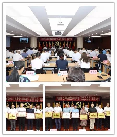 尊龙凯时登录首页(中国游)官方网站