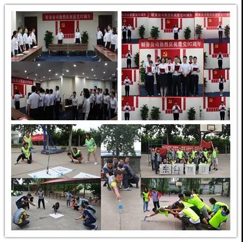 尊龙凯时登录首页(中国游)官方网站