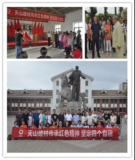 尊龙凯时登录首页(中国游)官方网站