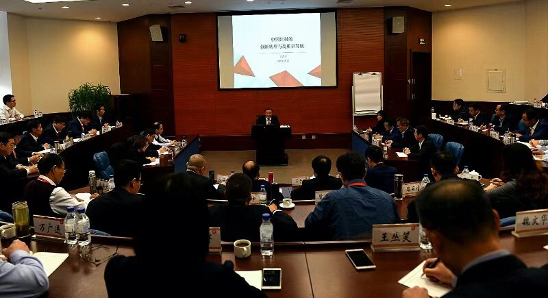 云顶集团3118(中国)官方网站