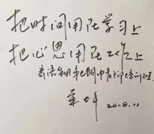 云顶集团3118(中国)官方网站