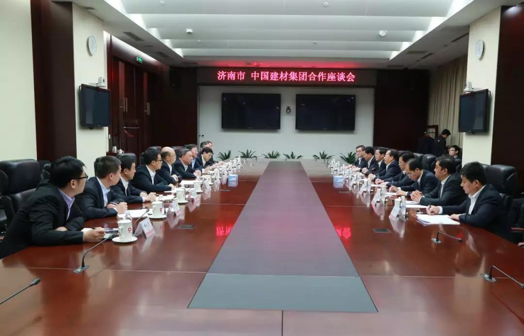 云顶集团3118(中国)官方网站
