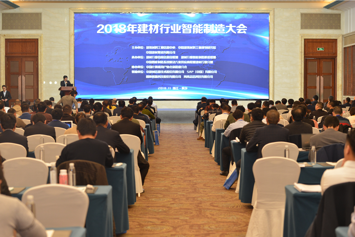 云顶集团3118(中国)官方网站
