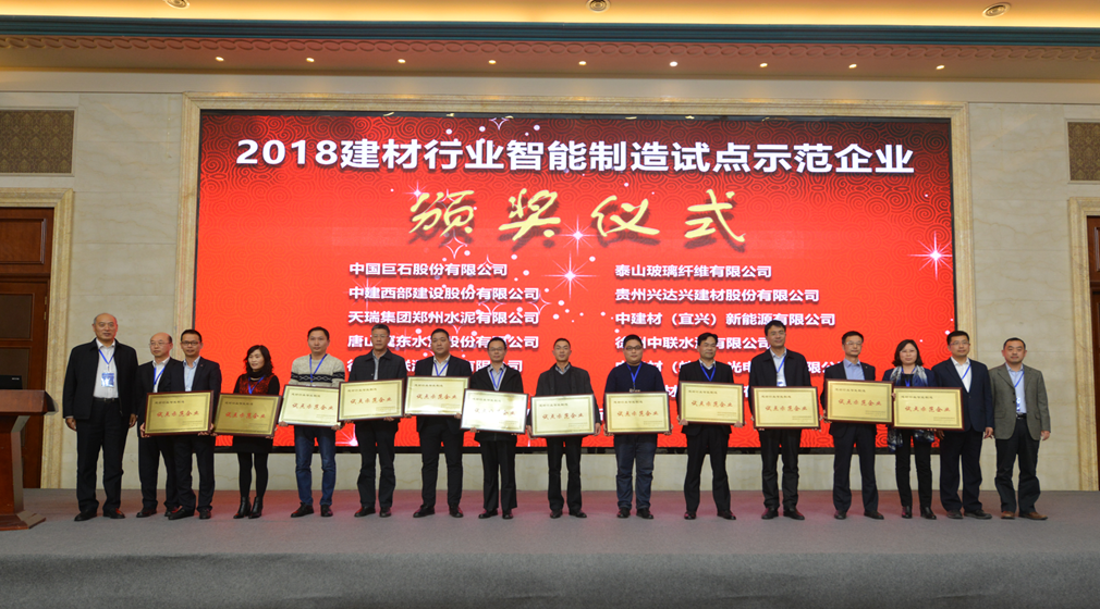 云顶集团3118(中国)官方网站