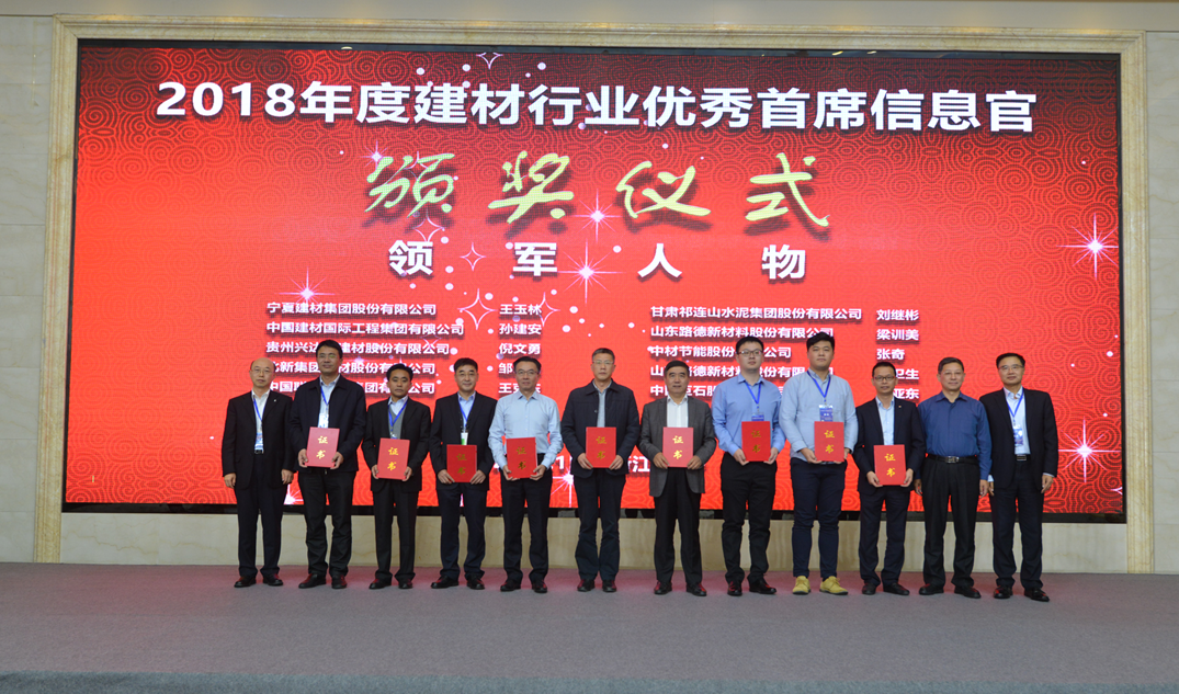 云顶集团3118(中国)官方网站
