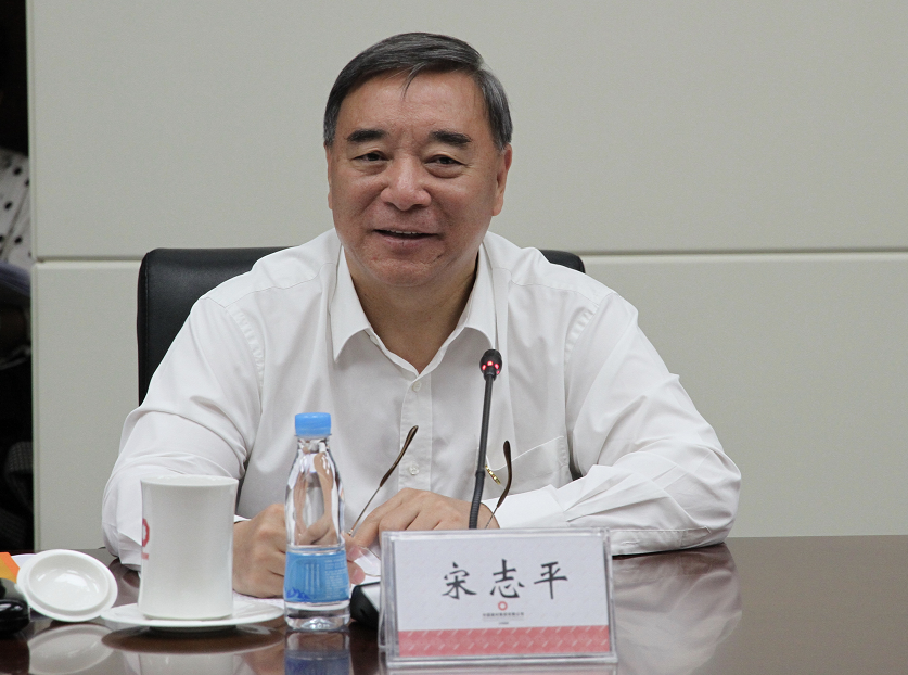 云顶集团3118(中国)官方网站